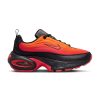 Nike Air Max Portal ‘Bright Ceramic’ – Black & Orange